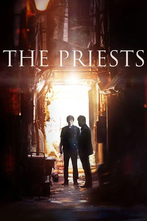 Постер: The Priests