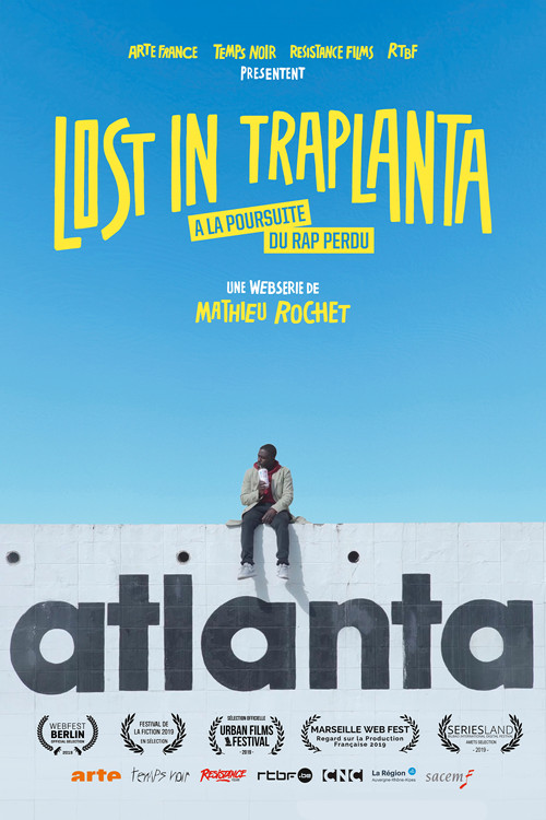 Постер: Lost in Traplanta