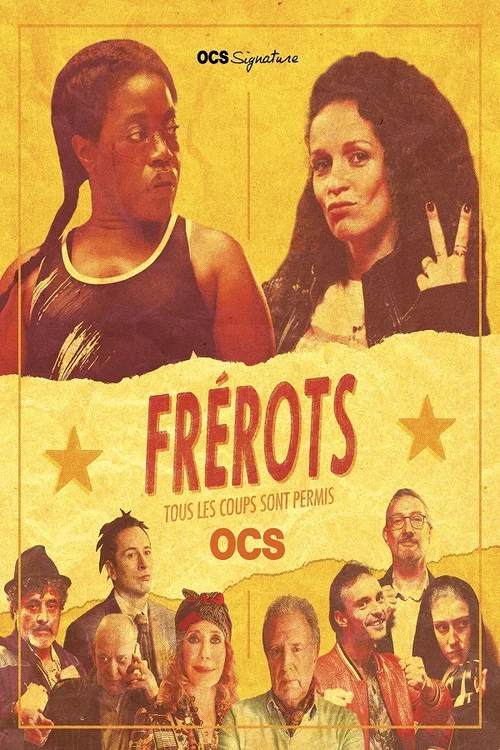 Постер: Frérots