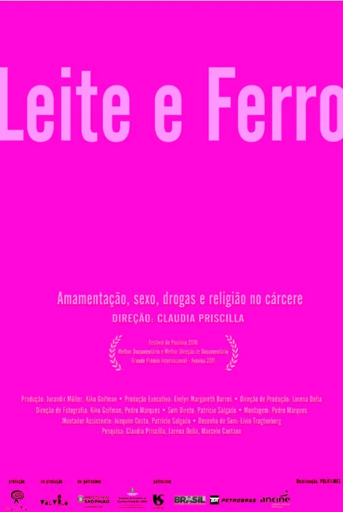 Постер: Leite e Ferro