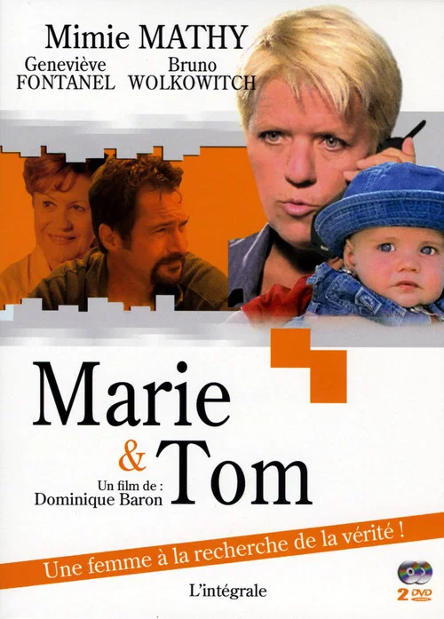 Постер: Мари и Том