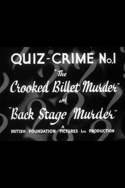 Постер: Quiz-Crime No 1