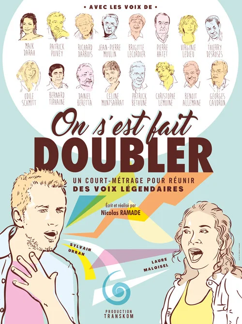 Постер: On s'est fait doubler!