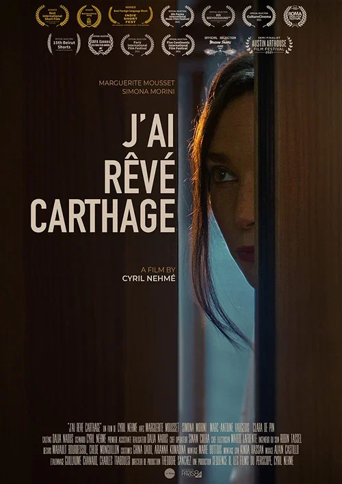 Постер: J'ai rêvé Carthage