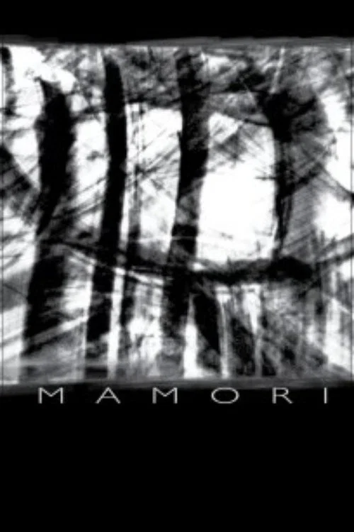 Постер: Mamori