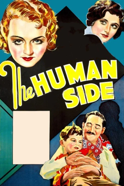 Постер: The Human Side
