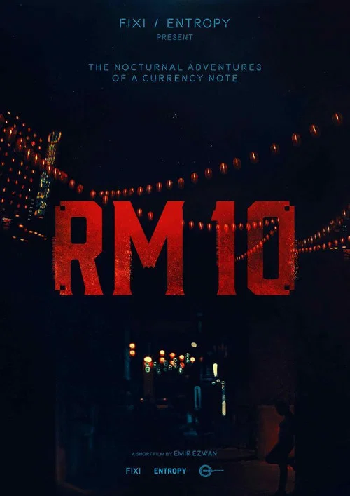 Постер: RM10