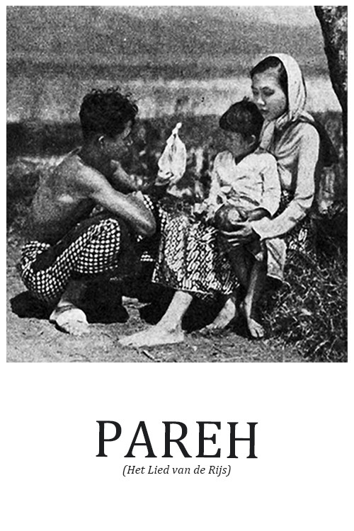 Постер: Pareh