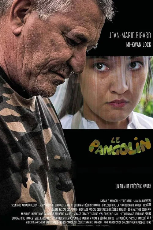 Постер: Le pangolin