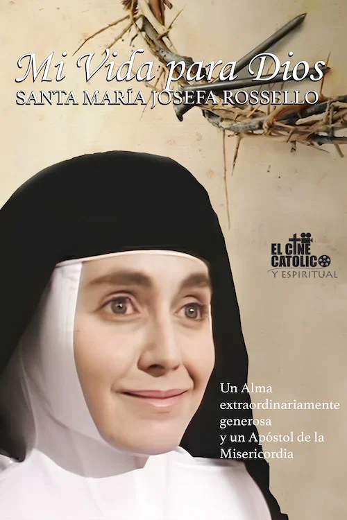 Постер: Maria & Jose