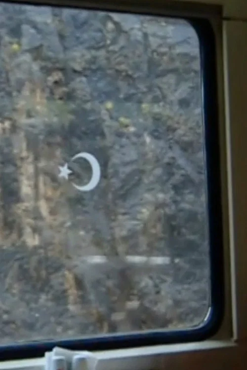 Постер: Anatolia