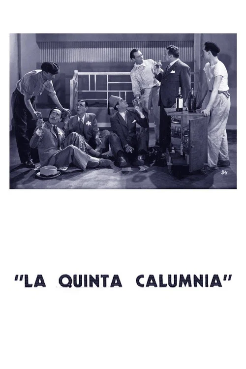 Постер: La quinta calumnia