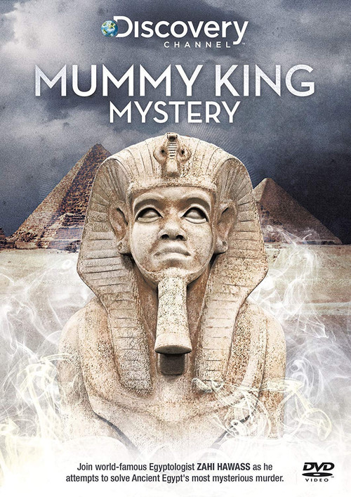 Постер: Ramesses: Mummy King Mystery