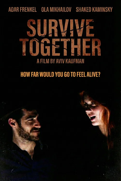 Постер: Survive Together