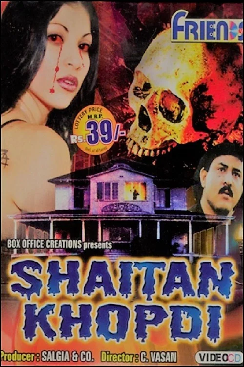 Постер: Shaitan Khopdi