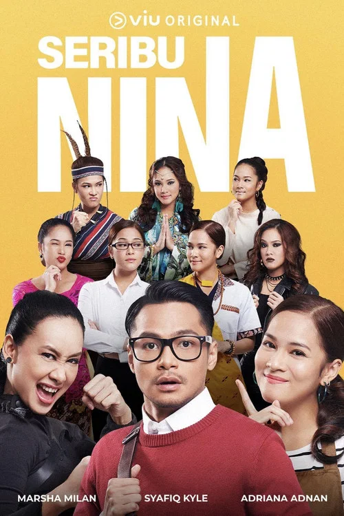 Постер: Seribu Nina
