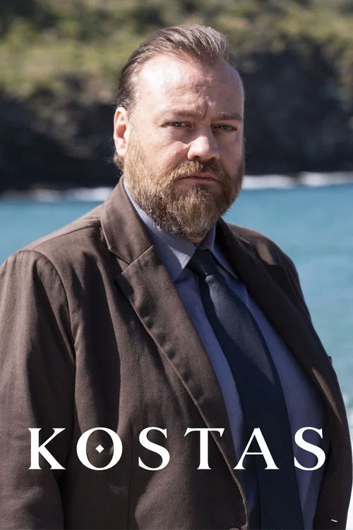 Постер: Костас