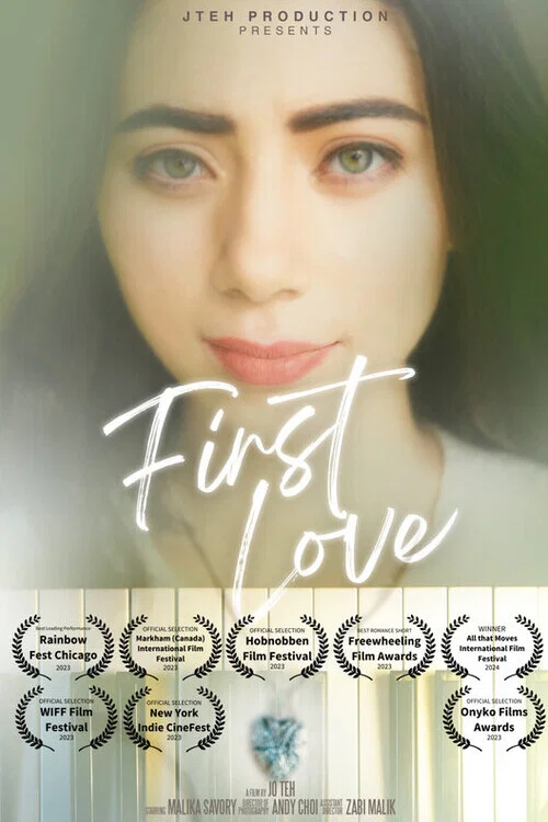Постер: First Love
