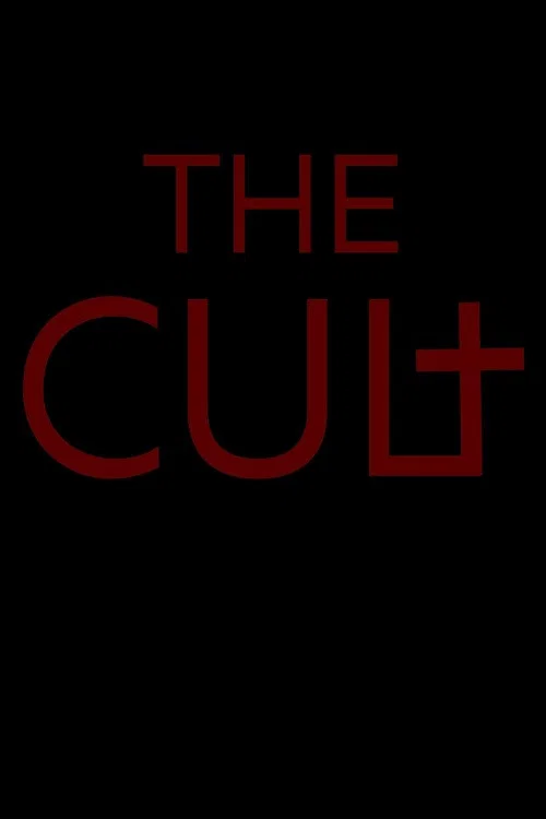 Постер: The Cult