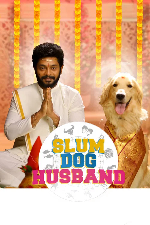 Постер: Slum Dog Husband
