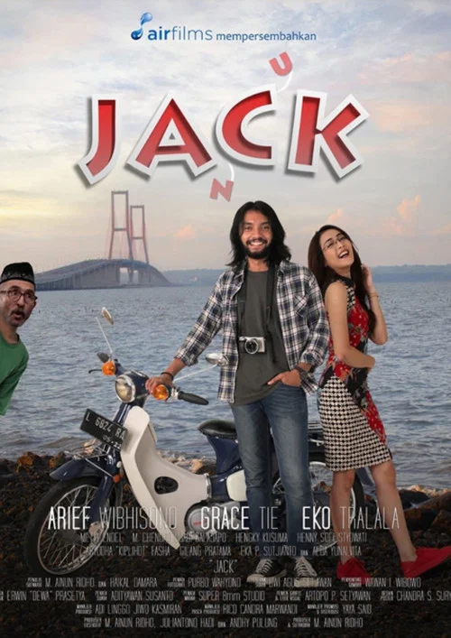 Постер: Jack