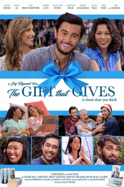 Постер: The Gift That Gives