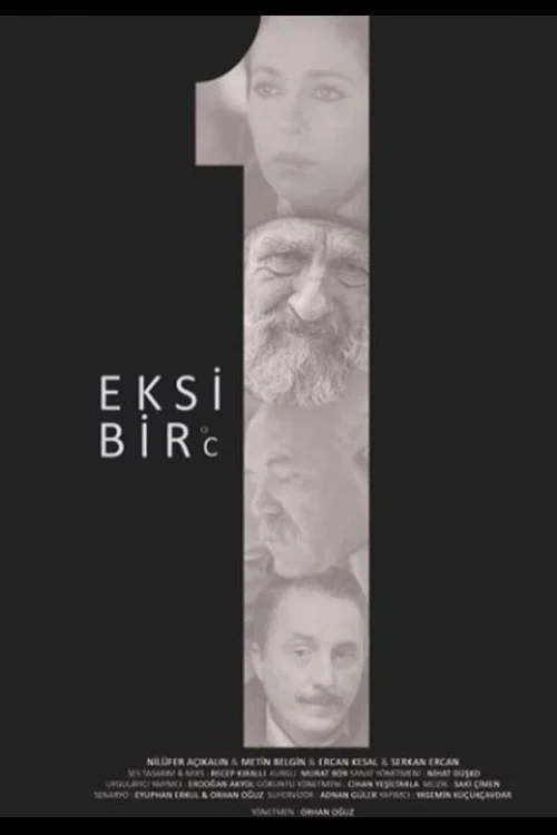 Постер: Eksi Bir