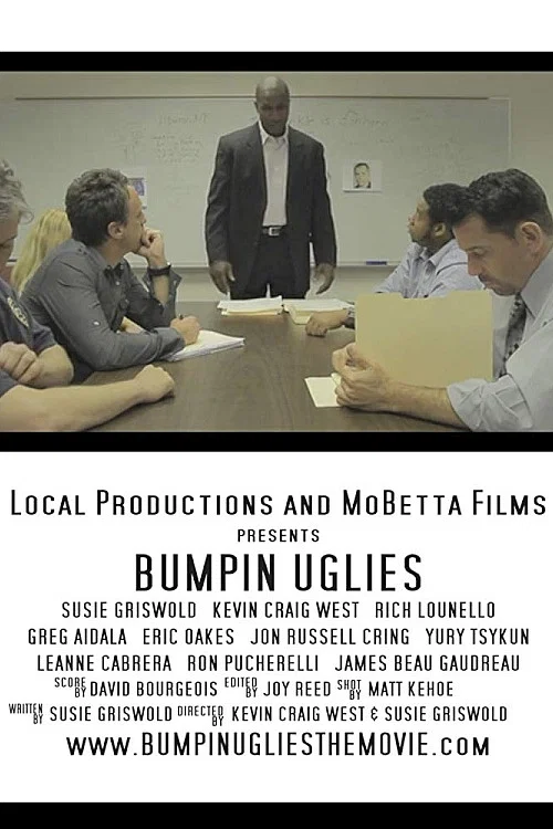 Постер: Bumpin Uglies