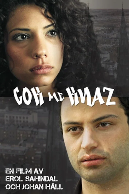 Постер: Cok me knaz