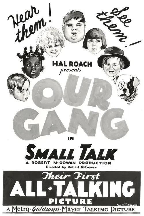 Постер: Small Talk