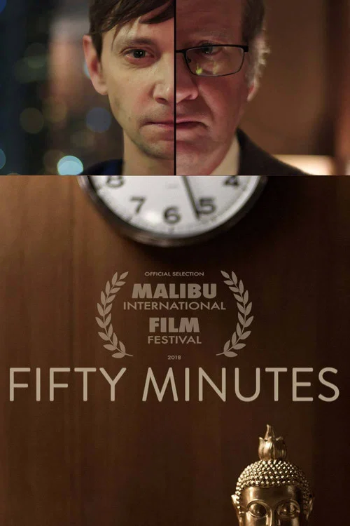 Постер: Fifty Minutes