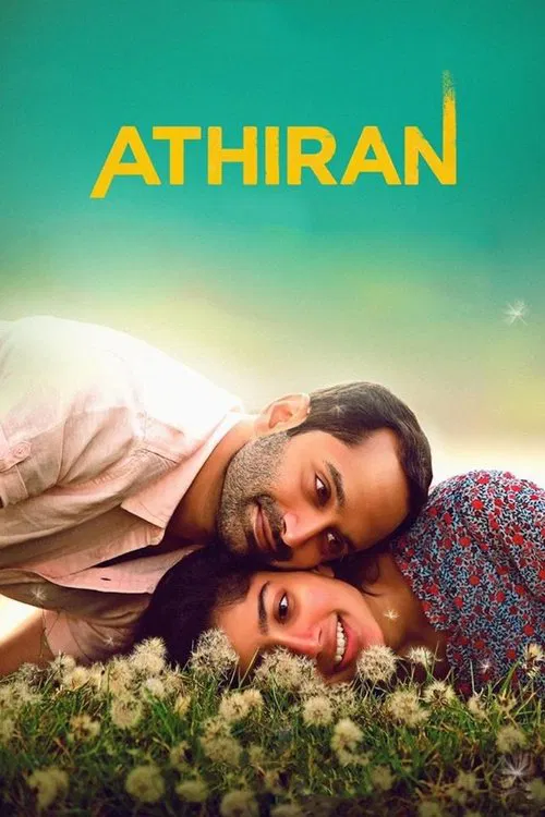Постер: Athiran