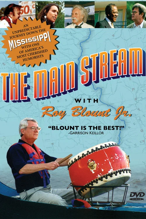 Постер: The Stream