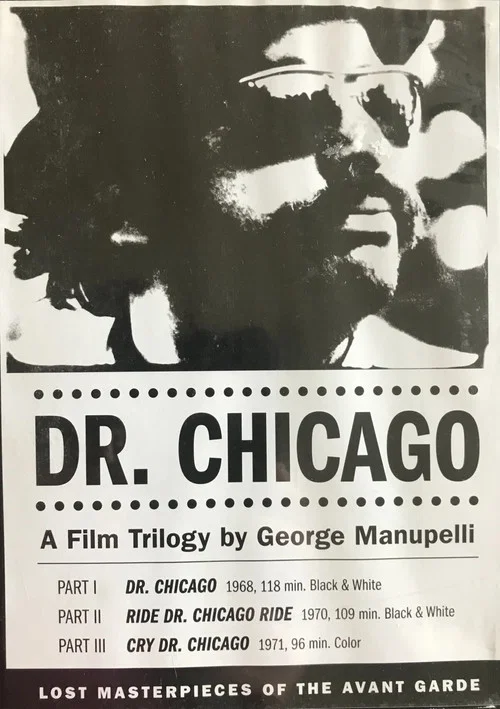 Постер: Cry Dr. Chicago