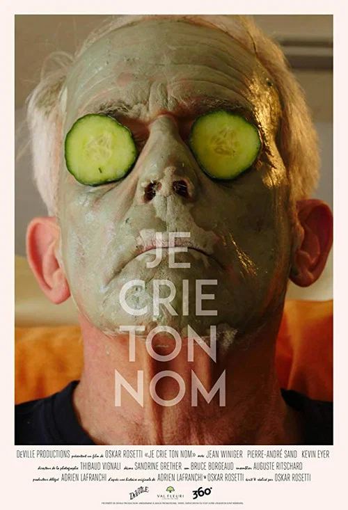 Постер: Je crie ton nom