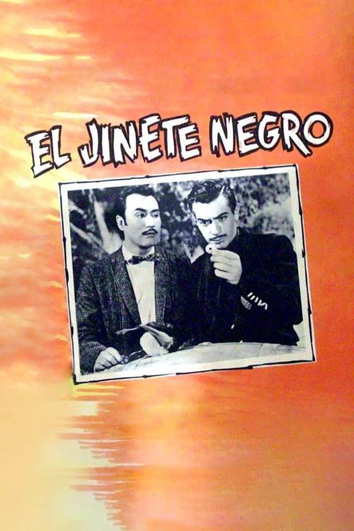Постер: El jinete negro