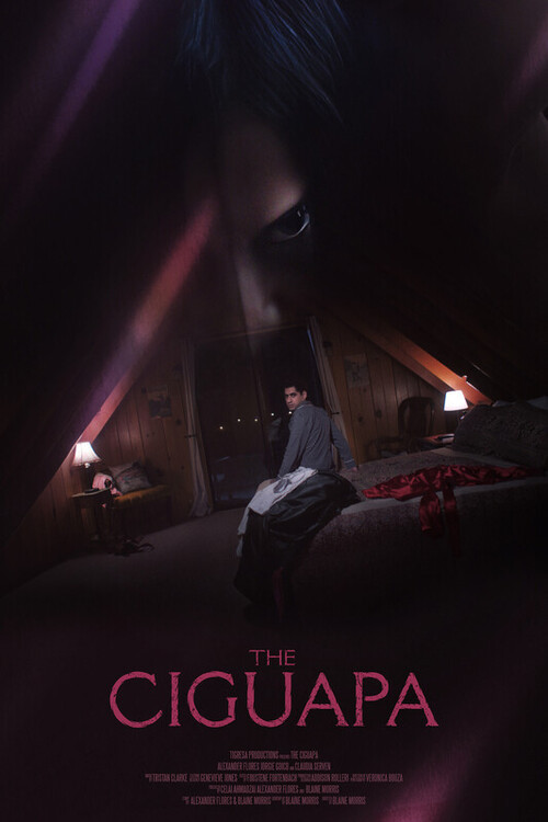 Постер: The Ciguapa