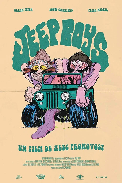 Постер: Jeep Boys