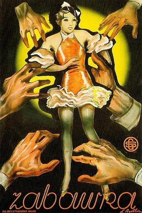 Постер: Zabawka