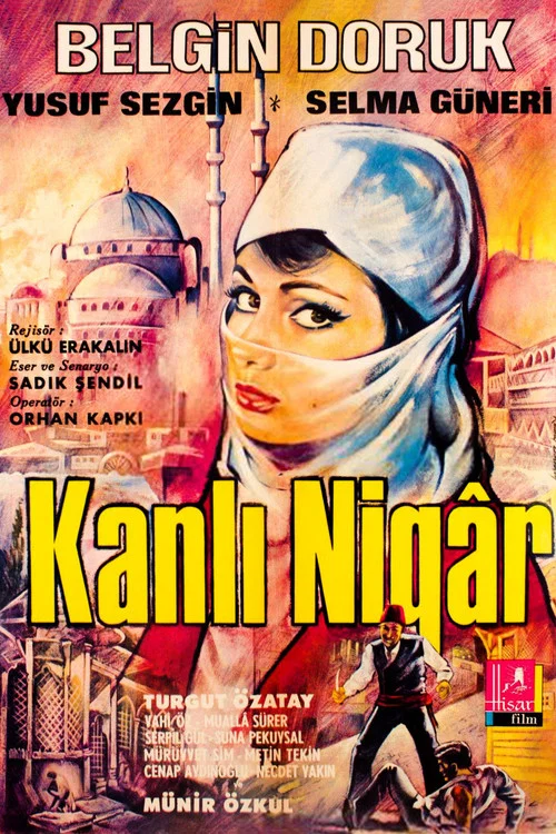 Постер: Kanli Nigar