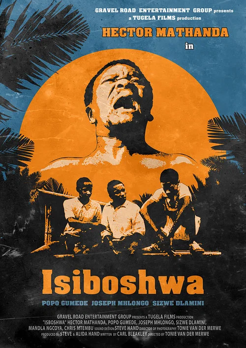 Постер: Isiboshwa