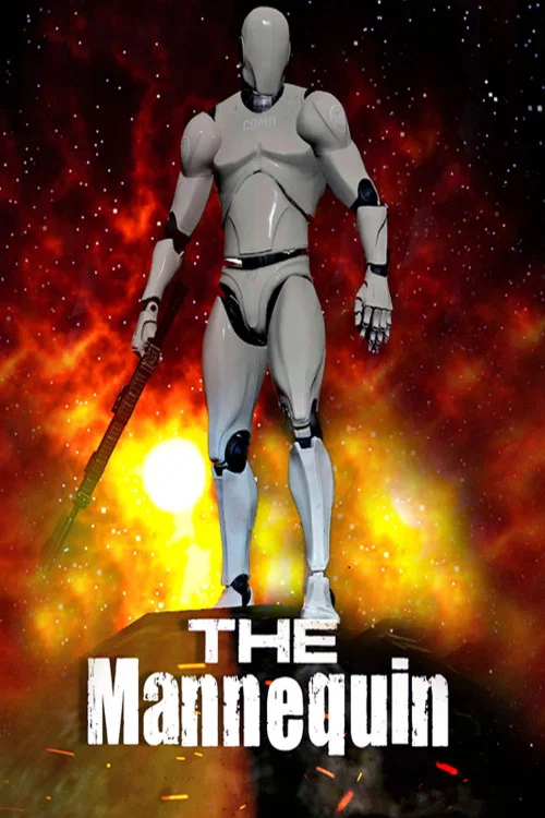 Постер: The Mannequin