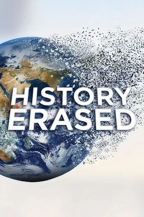 Постер: History Erased