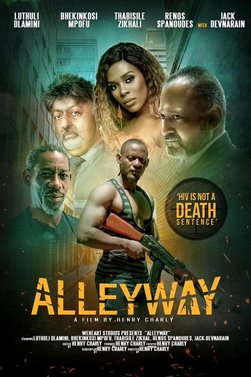 Постер: Alleyway