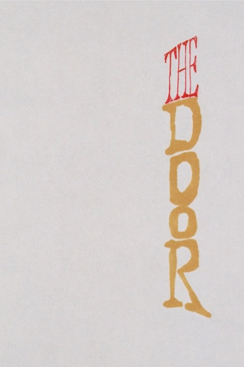 Постер: The Door