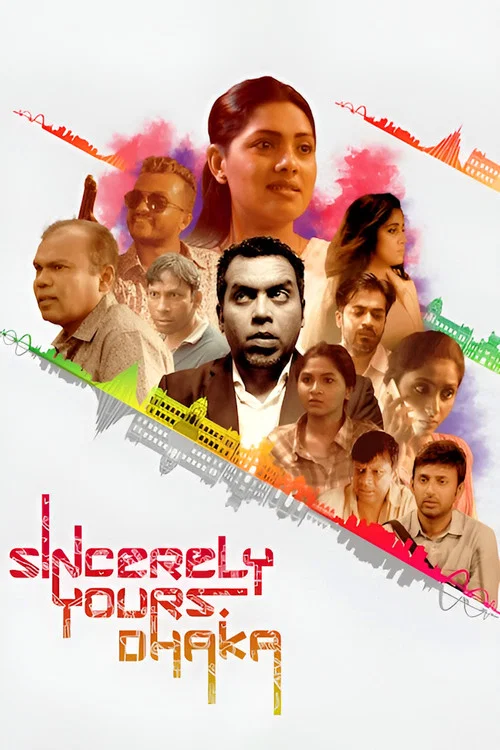 Постер: Iti, Tomari Dhaka