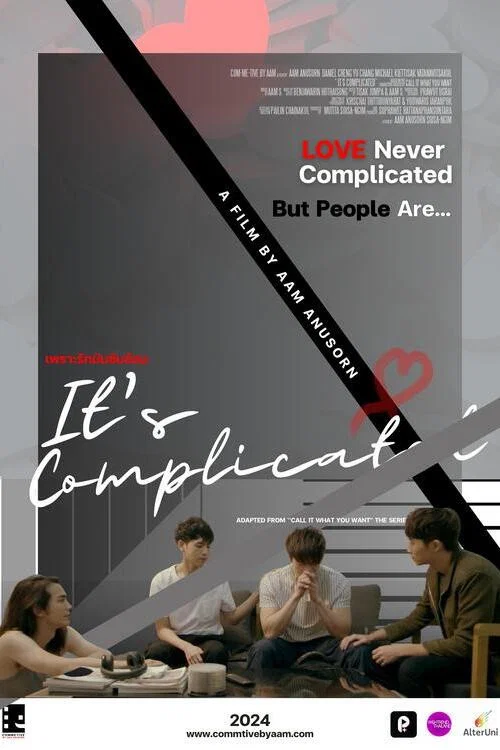 Постер: It's Complicated