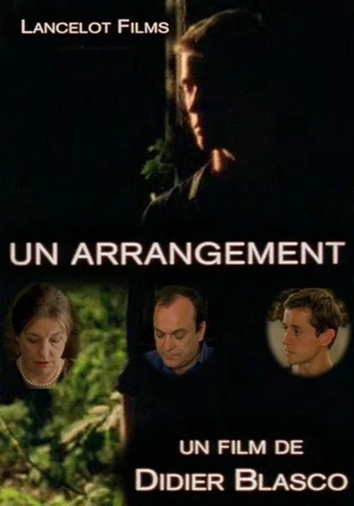 Постер: Un arrangement