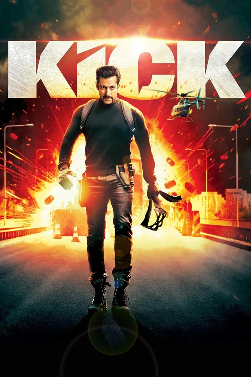 Постер: Kick!