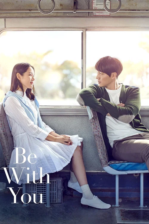 Постер: Be with You